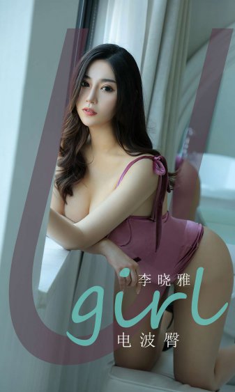 王昭君杨幂版